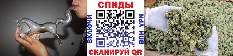 Бутират бутандиол  Курск 