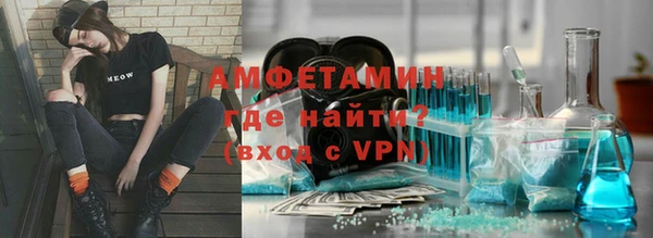 гашиш Россошь