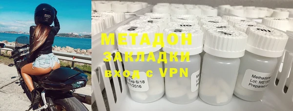 гашиш Россошь