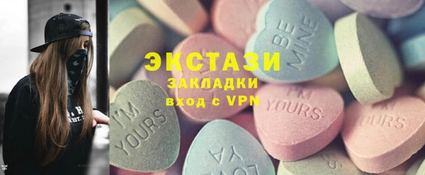 гашиш Россошь