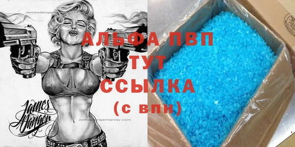 герыч Приозерск