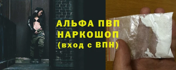 a pvp Березники