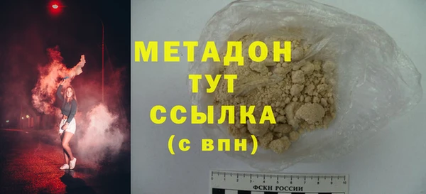 spice Ростов