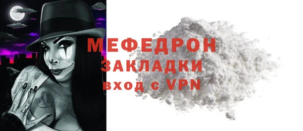 гашиш Россошь