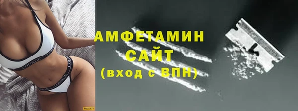 spice Ростов