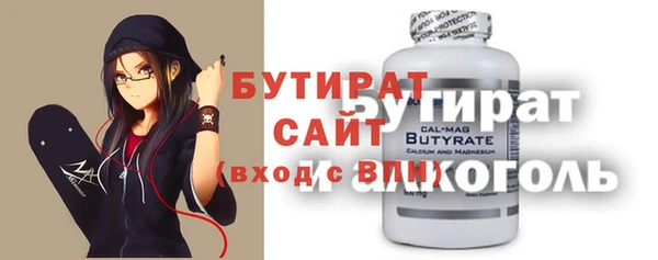 spice Ростов