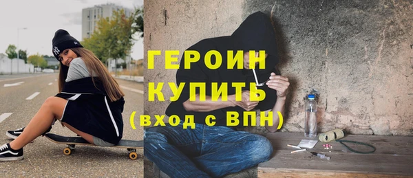 spice Ростов