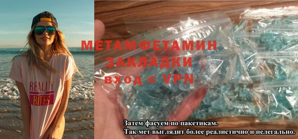 герыч Приозерск