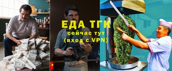spice Ростов