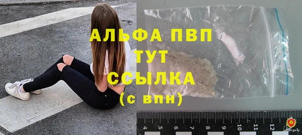 spice Ростов