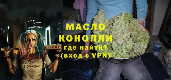 spice Ростов