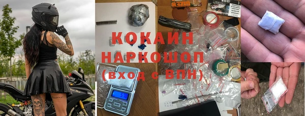spice Ростов