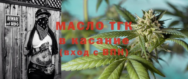 spice Ростов