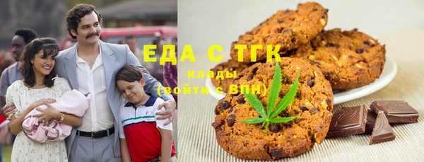 гашиш Россошь