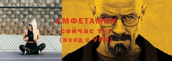 гашиш Россошь