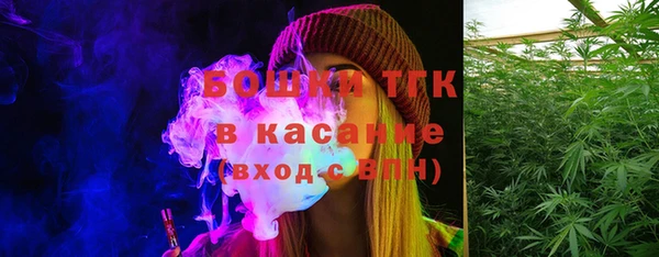 гашиш Россошь