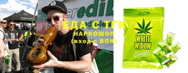 spice Ростов
