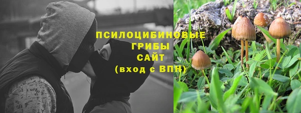 герыч Приозерск