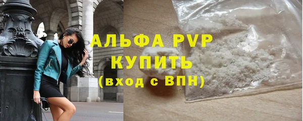 spice Ростов