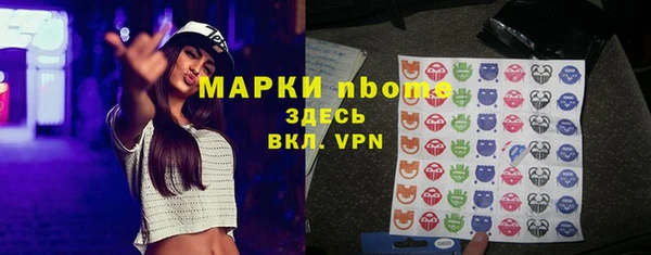 spice Ростов