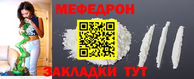 скорость Рузаевка