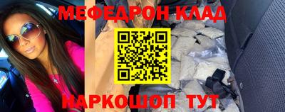 скорость Рыбинск