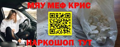 скорость Рыбинск