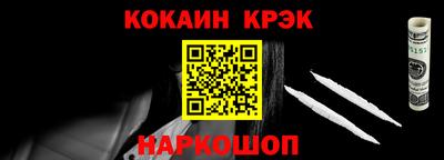 скорость Рыбинск