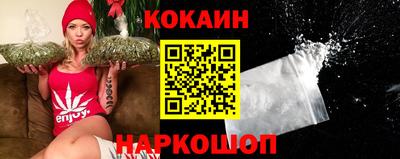 мефедрон мука Рязань