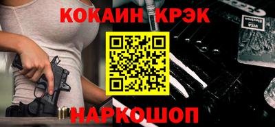 скорость Рыбинск