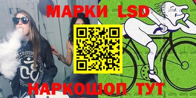 мефедрон мука Рязань