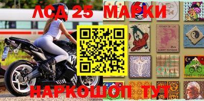 мефедрон мука Рязань