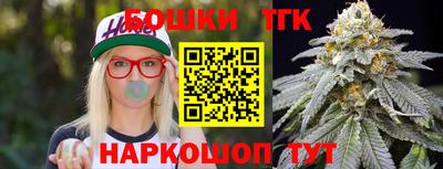 скорость Рузаевка