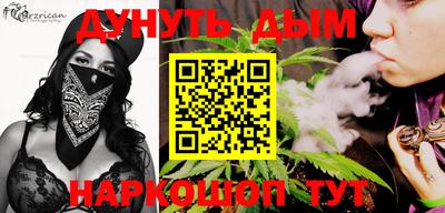 скорость Рыбинск