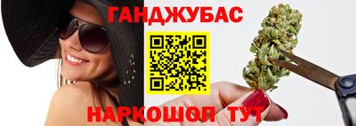 мефедрон мука Рязань