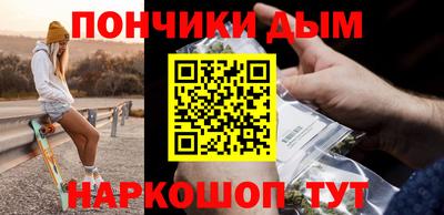 скорость Рыбинск