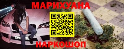мефедрон мука Рязань