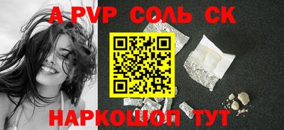 скорость Рыбинск