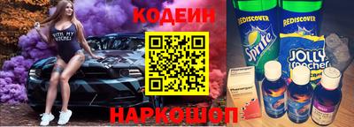 скорость Рыбинск