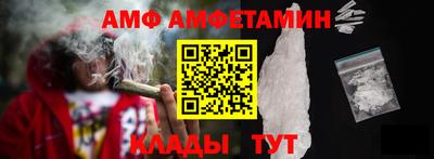 мефедрон мука Рязань