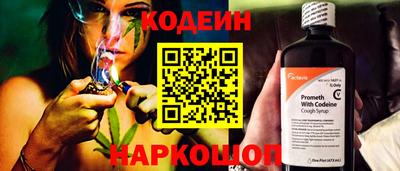 скорость Рузаевка