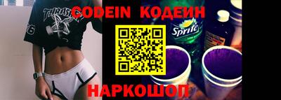 скорость Рыбинск