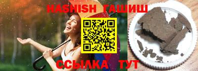 мефедрон мука Рязань