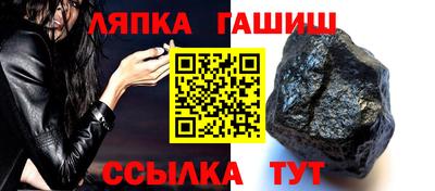 скорость Рузаевка