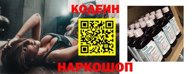 скорость Рыбинск