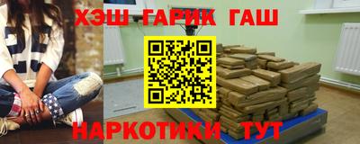 мефедрон мука Рязань