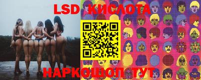 мефедрон мука Рязань
