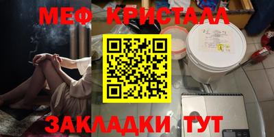 скорость Рузаевка