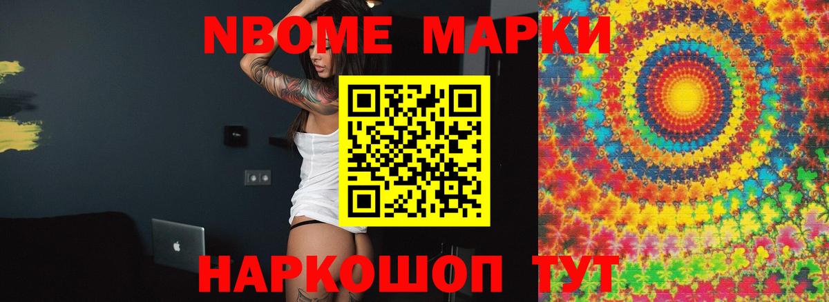 Лсд 25 экстази ecstasy Курск
