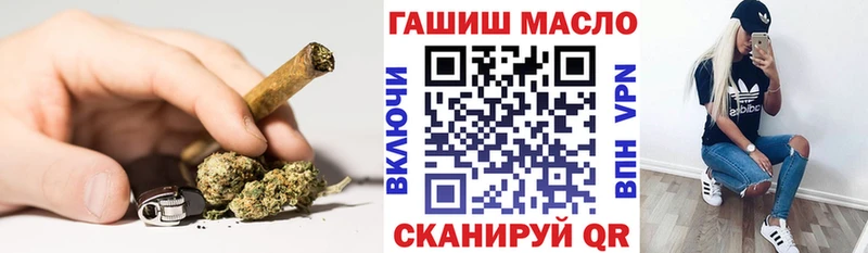 ТГК концентрат Курск